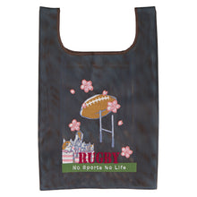 画像をギャラリービューアに読み込む, 【NEW】ラグビー　 バッグ
