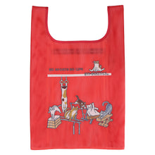 画像をギャラリービューアに読み込む, 【NEW】体操　 バッグ
