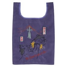画像をギャラリービューアに読み込む, 【NEW】相撲　 バッグ
