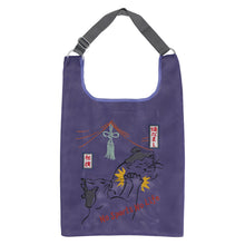 画像をギャラリービューアに読み込む, 【NEW】相撲　 バッグ
