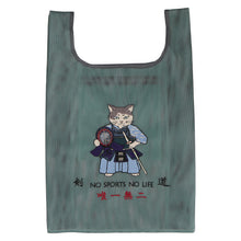 画像をギャラリービューアに読み込む, 【NEW】剣道　 バッグ
