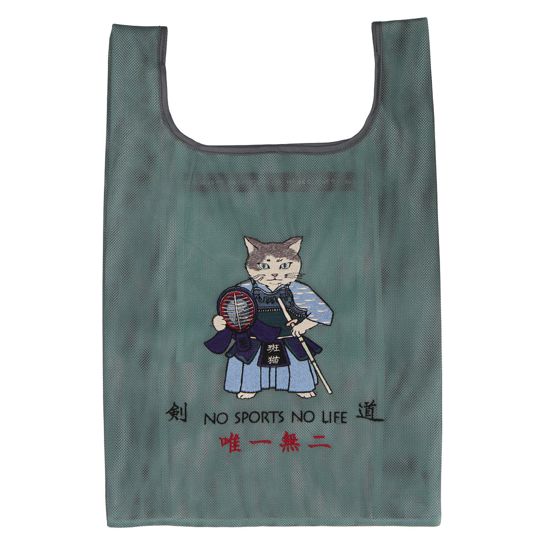 NEW】剣道 バッグ – INTERMODE KAWABE