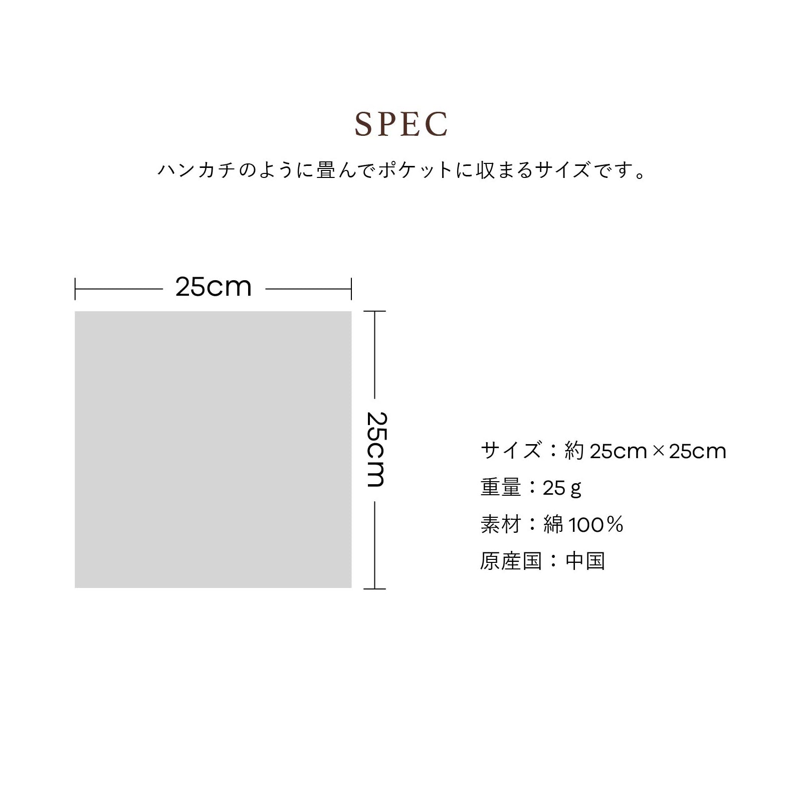 ミニタオル ハウオリシリーズ　ティーリーフピンク