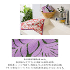 ミニタオル ハウオリシリーズ　バードオブパラダイスグリーン