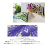 ミニタオル ハウオリシリーズ　リリーイエロー
