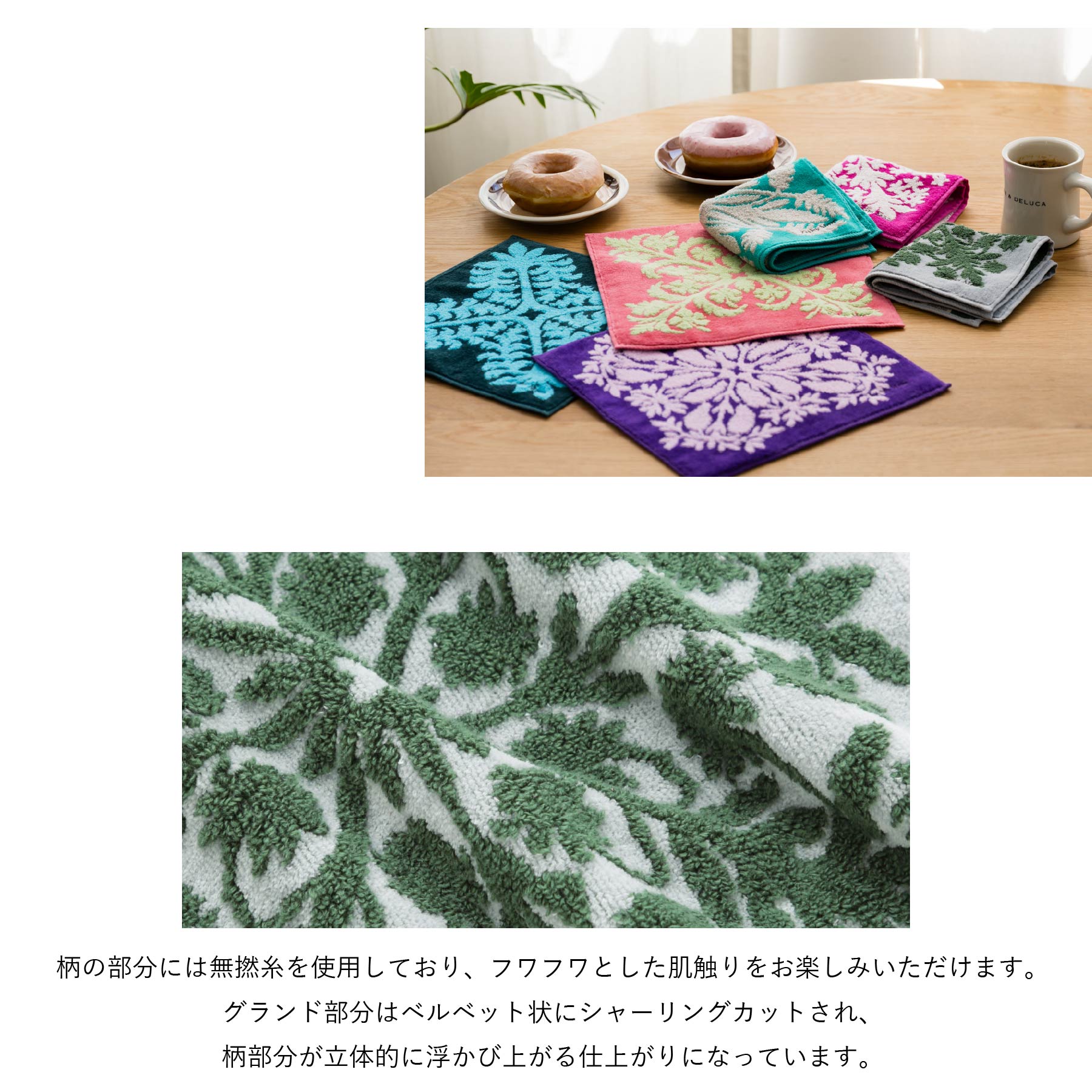 ミニタオル ノヘアシリーズ　ゲッカビジングレー