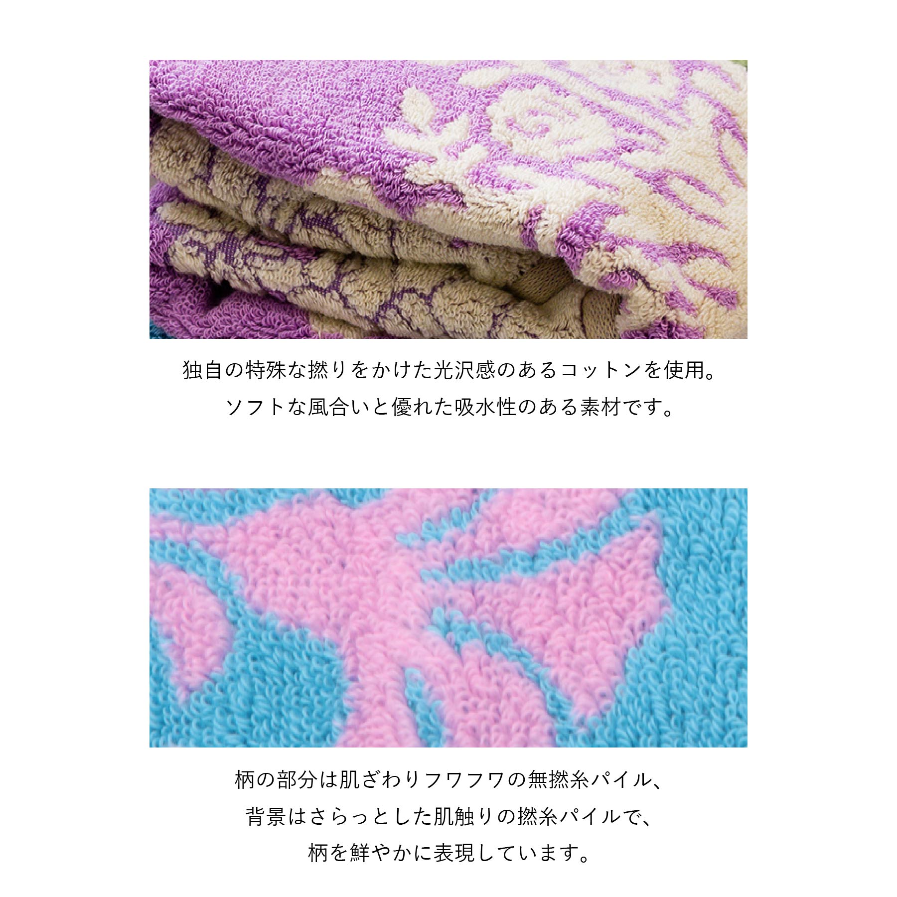 ミニタオル プアナニシリーズ　カーネーションブルー