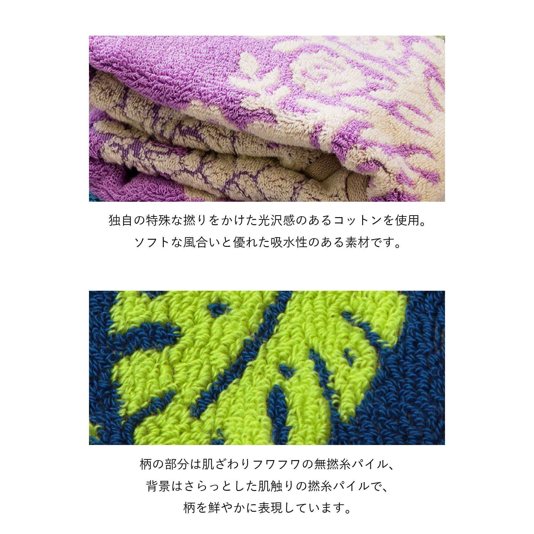 ミニタオル プアナニシリーズ　モンステラネイビー