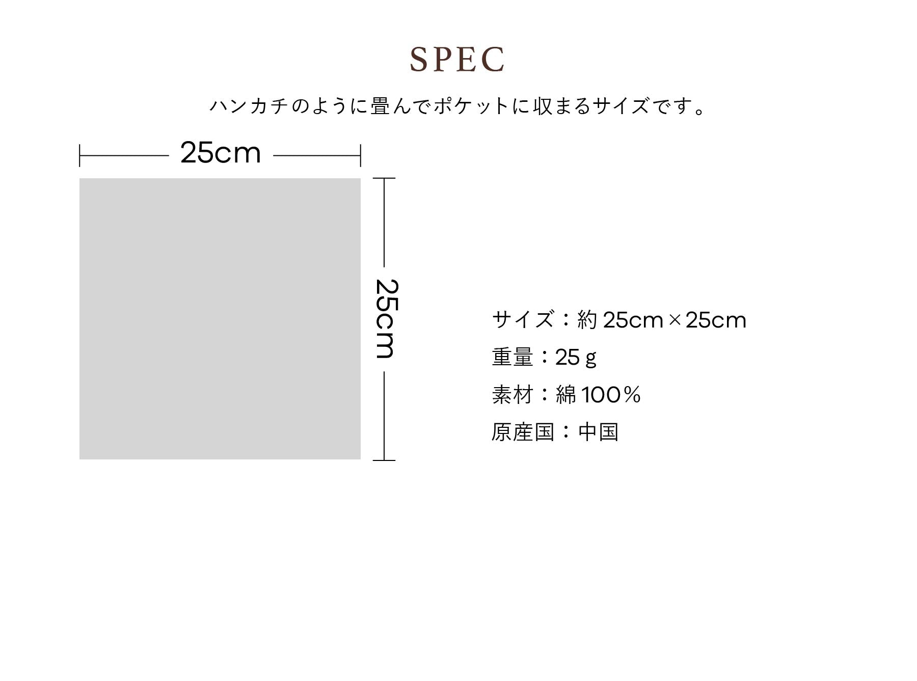 ミニタオル ハワイアンキルト柄 ハローキティ オーシャンシリーズ