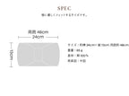ヘアバンド ハワイアンキルト柄 リノシリーズ　ラウアエイエロー