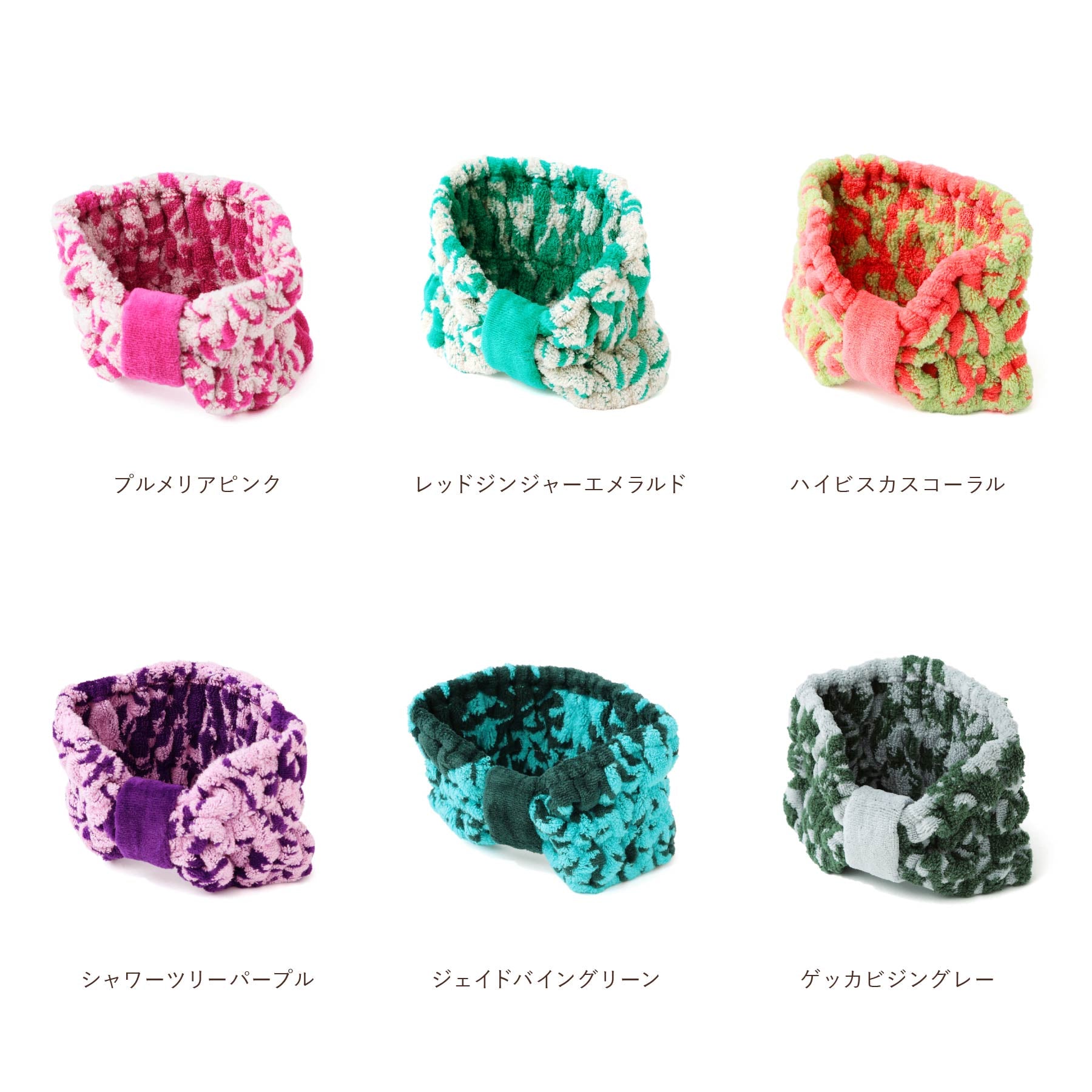 ヘアバンド  ノヘアシリーズ　プルメリアピンク