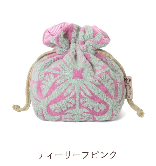 巾着ポーチ ハウオリシリーズ　ティーリーフピンク