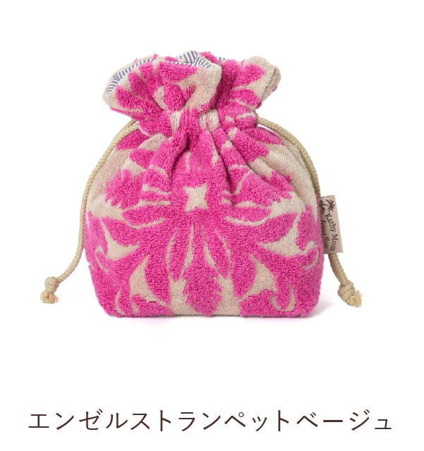 巾着ポーチ ハウオリシリーズ　エンゼルストランペットベージュ
