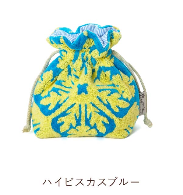 巾着ポーチ ハウオリシリーズ #239f ハイビスカスブルー – INTERMODE
