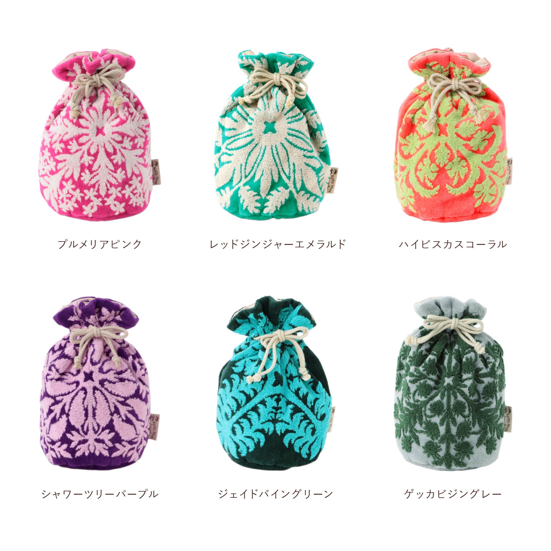巾着ポーチ  ノヘアシリーズ　プルメリアピンク