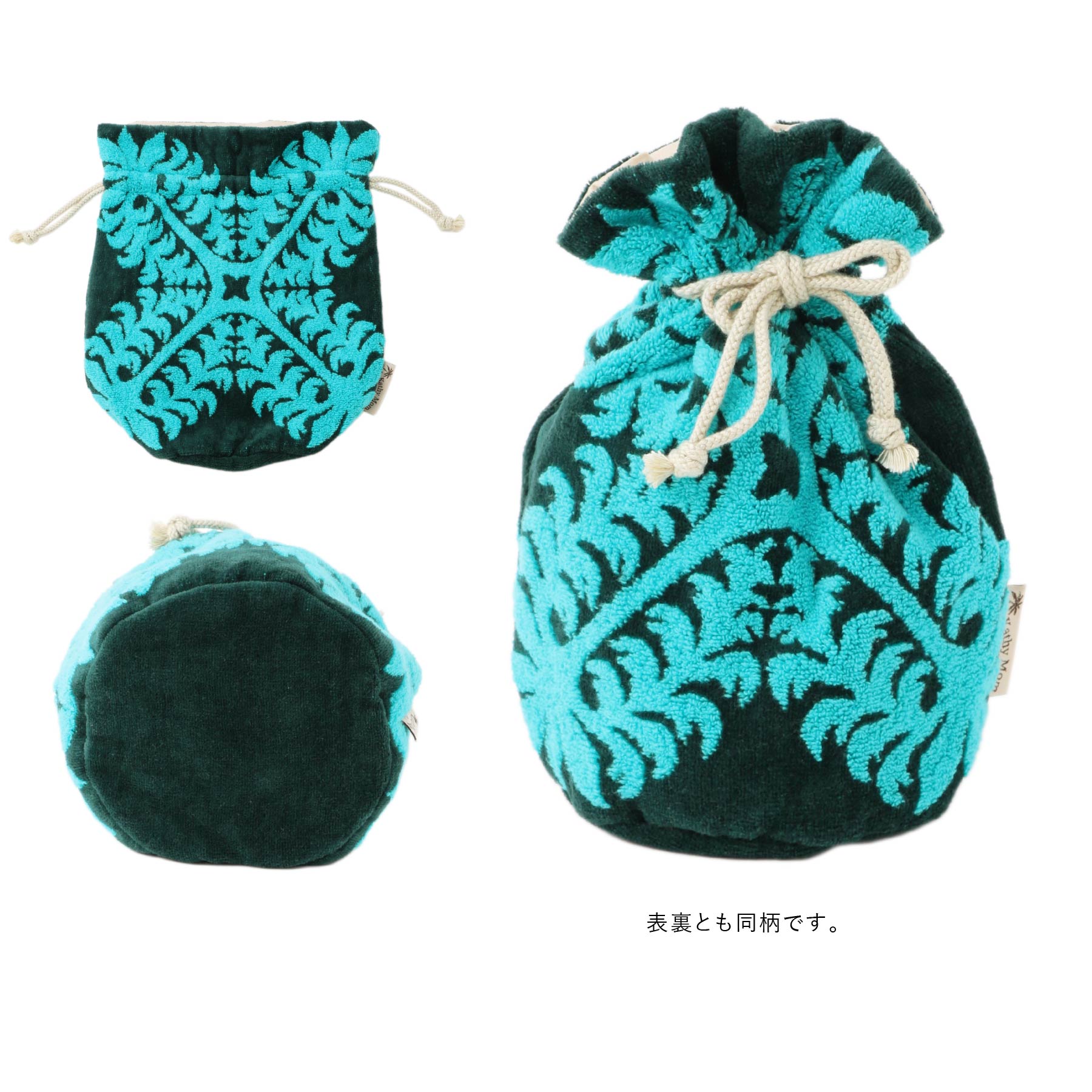 ハイビスカス柄 ロングボードカバー 巾着 ポーチ 3点セット ハイビスカス柄 ロングボードカバー 巾着 ポーチ 3点セット