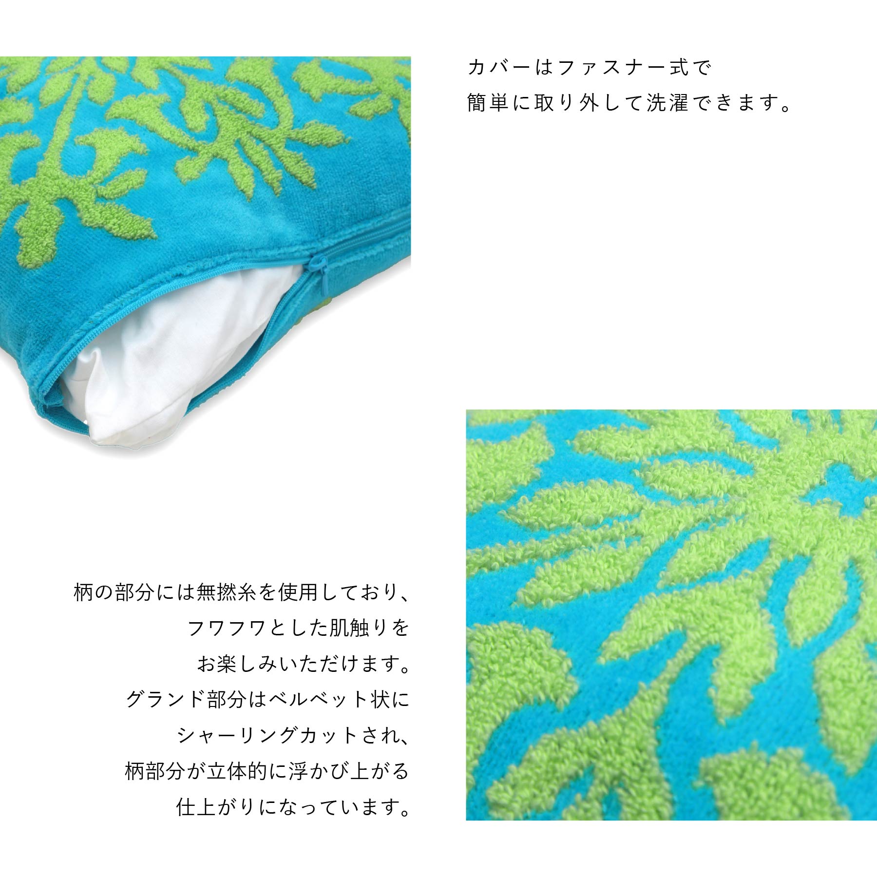 タオルクッション ハワイアンキルト柄 ハレハワイシリーズ エンゼルス