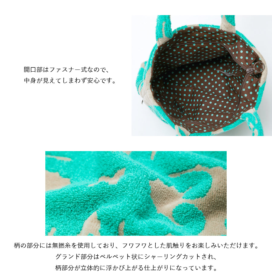 ランチバッグ ハワイアンキルト柄 リノシリーズ　マウマウベージュ