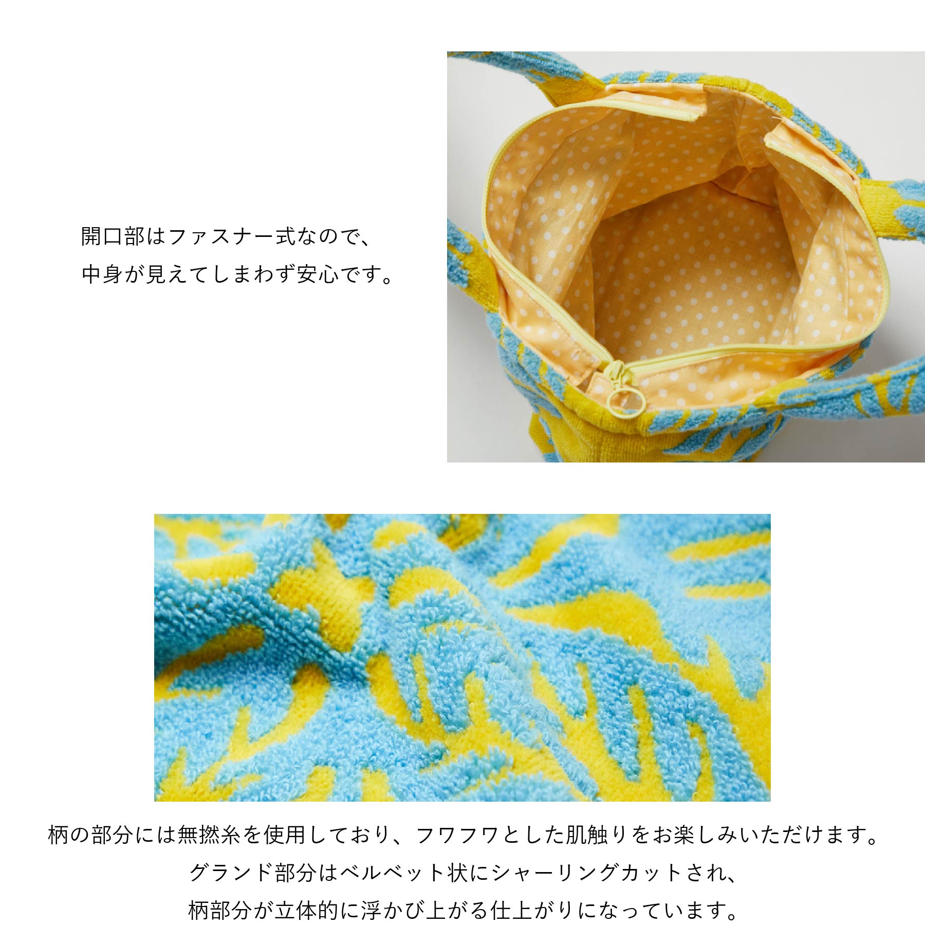 ランチバッグ ハワイアンキルト柄 リノシリーズ ラウアエイエロー