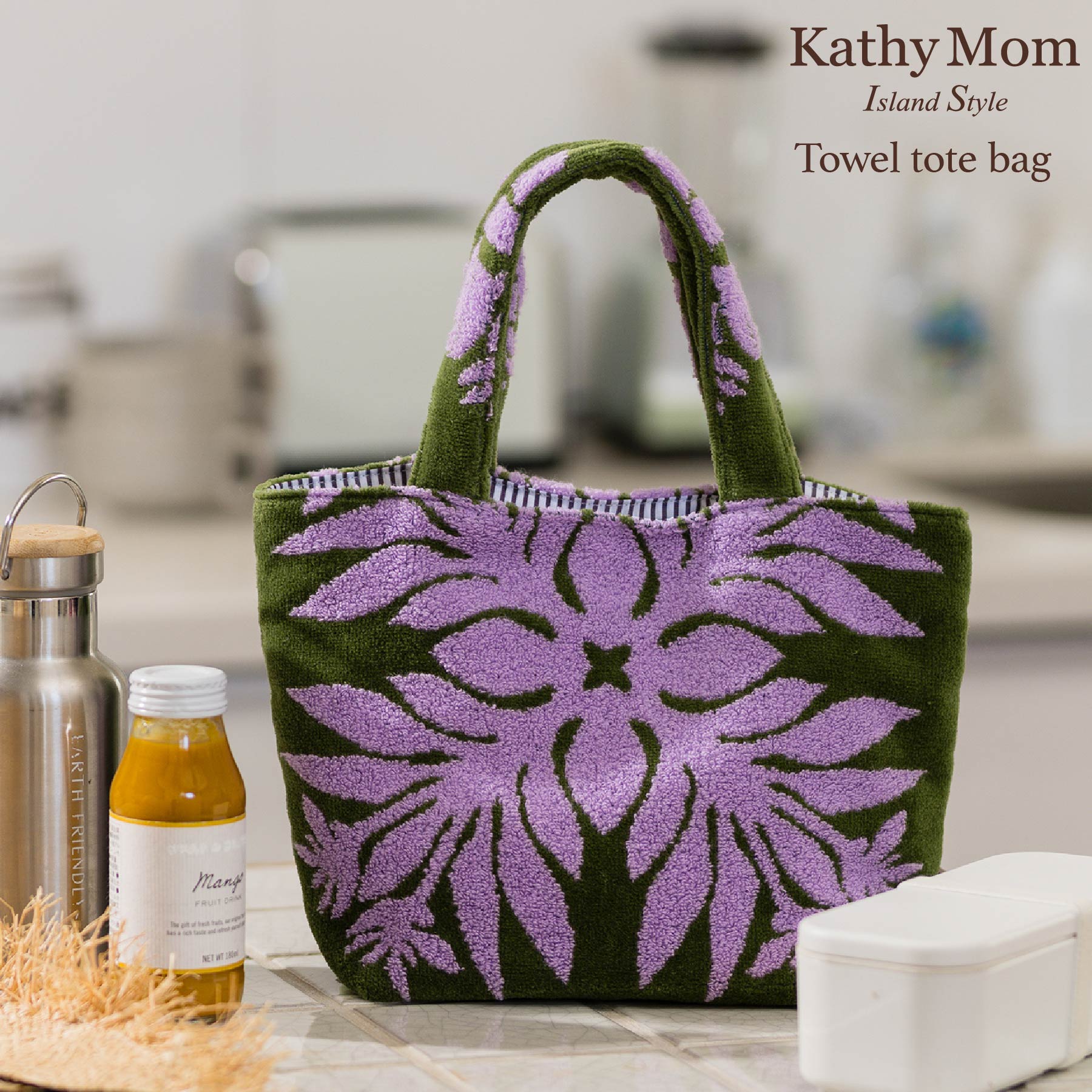 ブランドのギフト Styleキャシーマム Island Mom Kathy – KAWABE INTERMODE その他