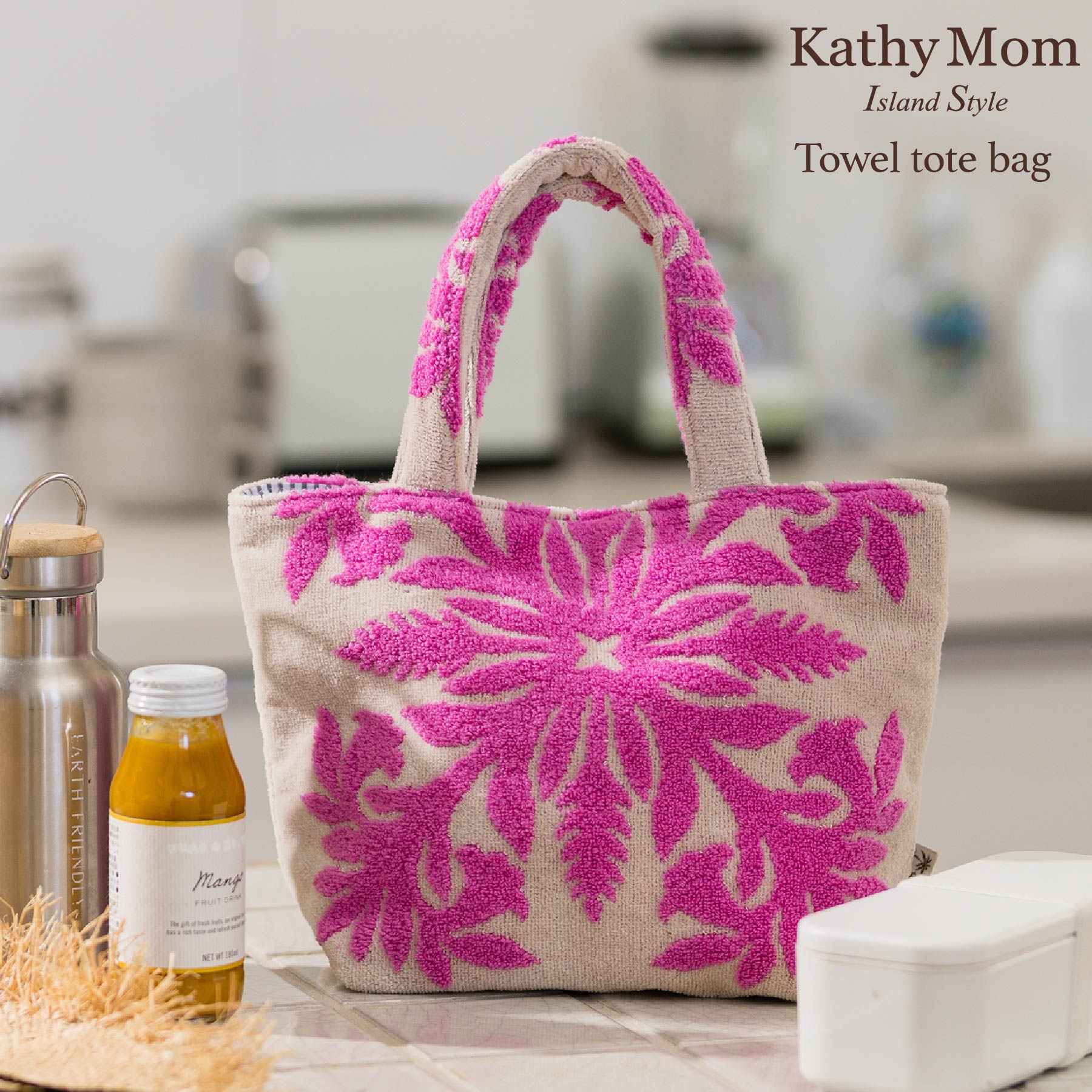 Kathy Mom Island Styleキャシーマム – INTERMODE KAWABE
