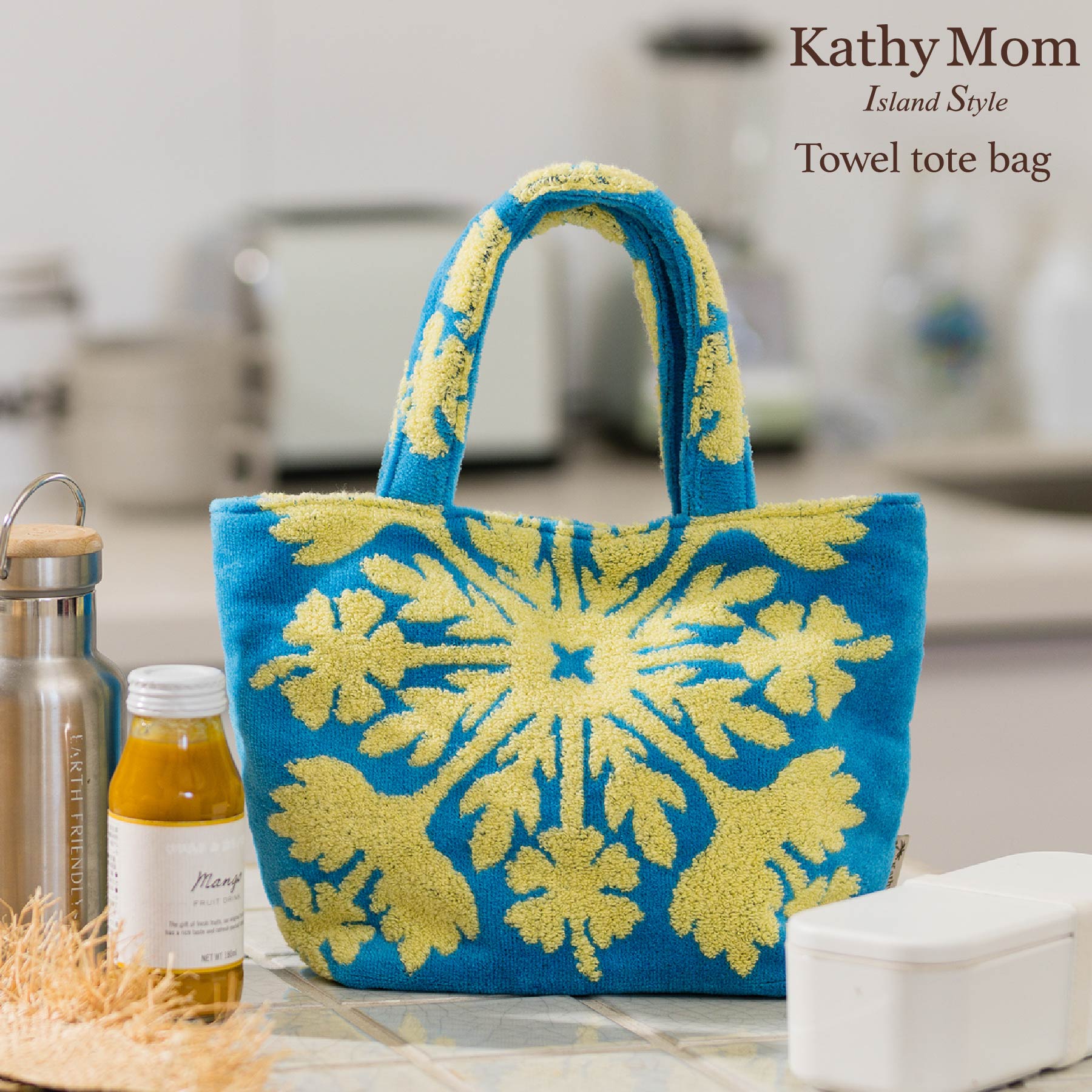 Kathy Mom Island Styleキャシーマム – INTERMODE KAWABE