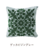 クッション  ノヘアシリーズ　ゲッカビジングレー
