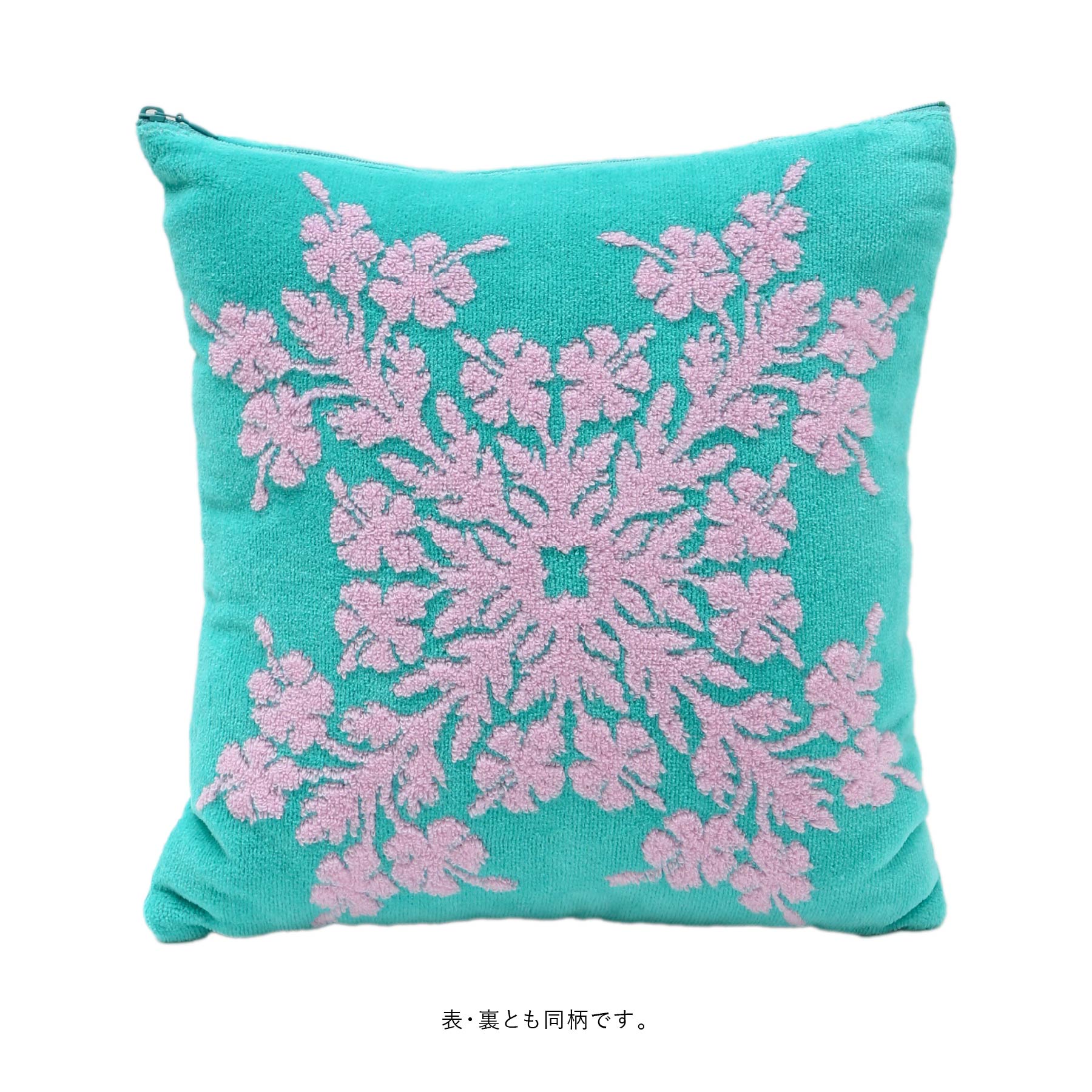 Kathy Mom 雑貨 – INTERMODE KAWABE