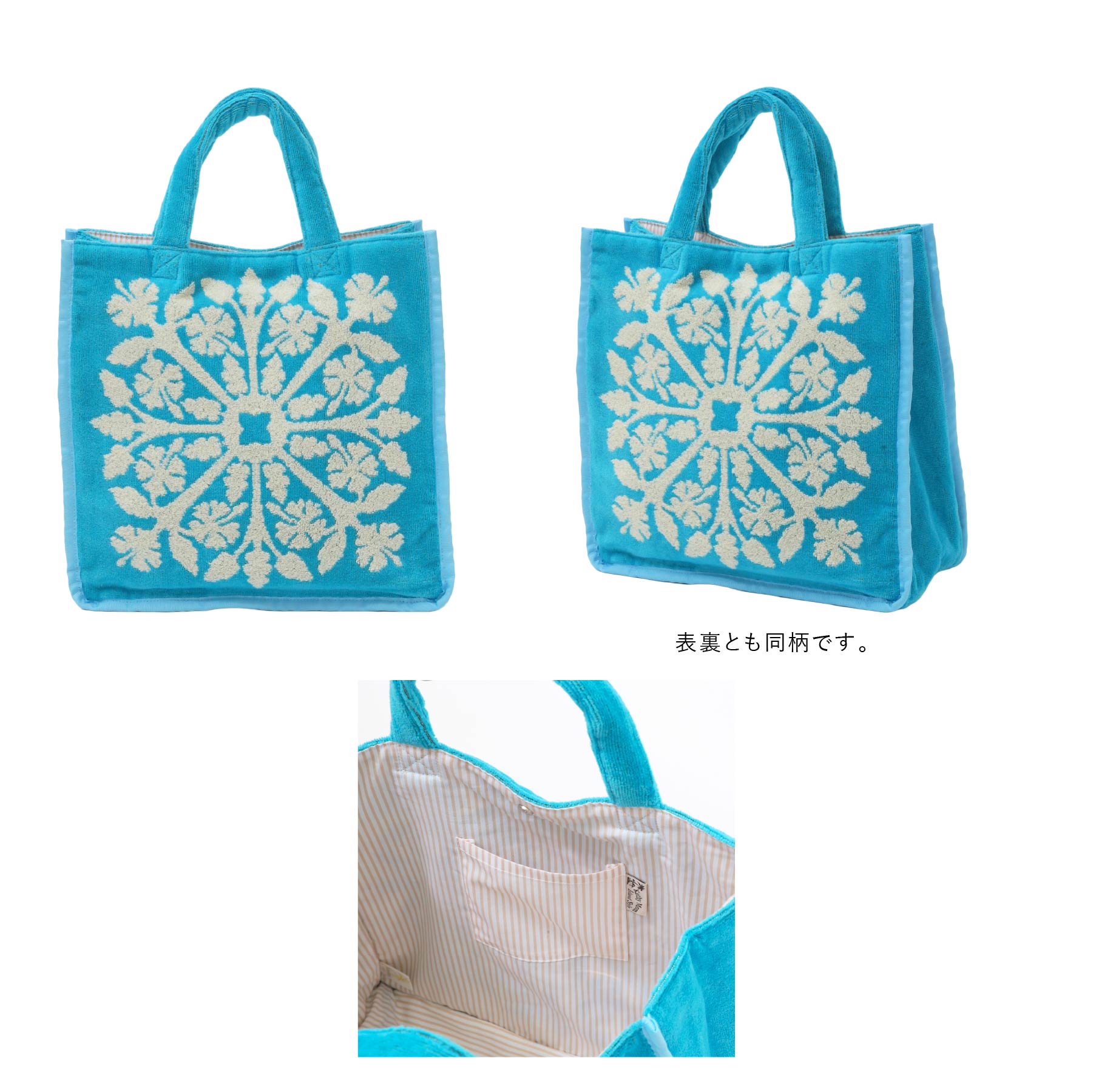 Kathy Mom Island Style – INTERMODE KAWABE