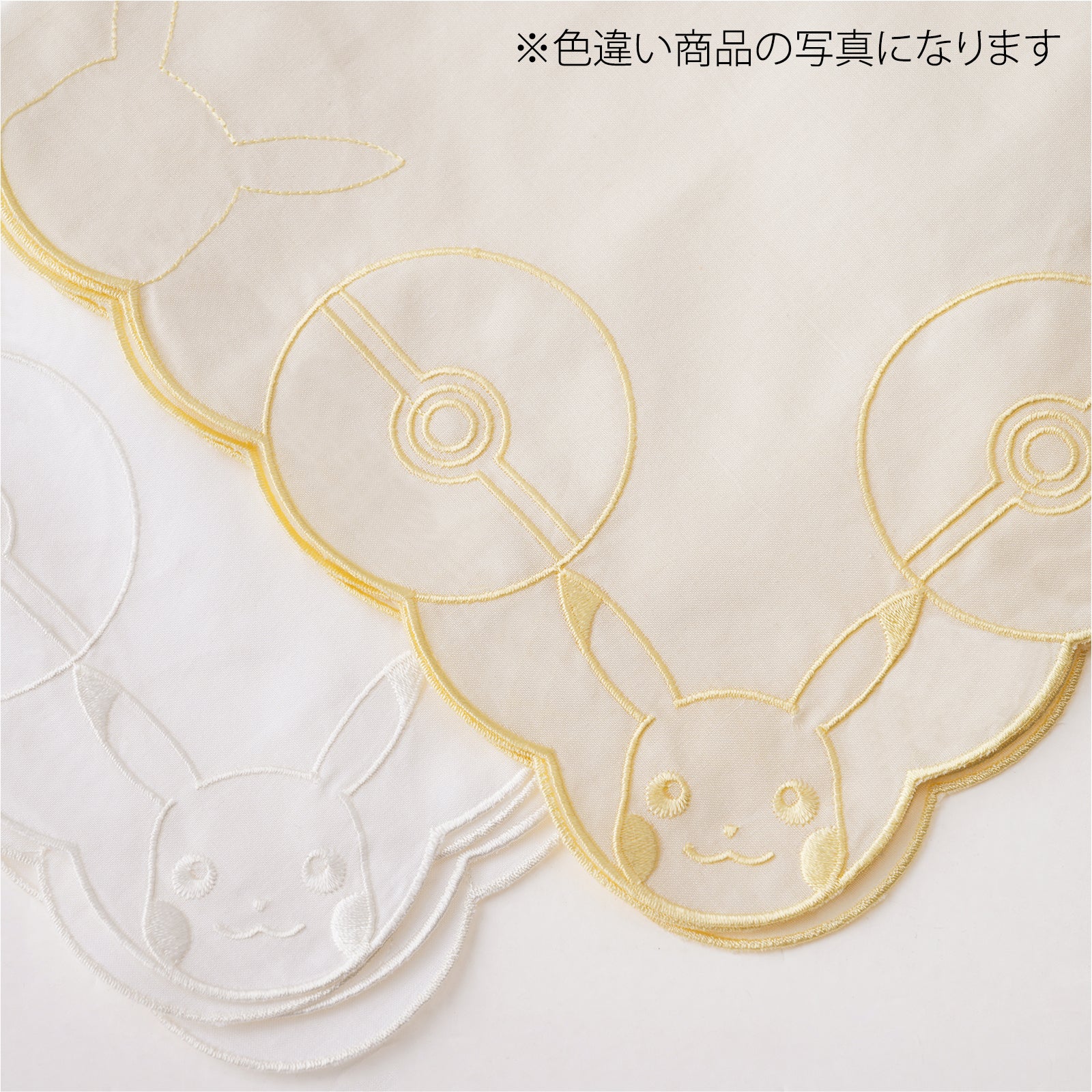 刺しゅうハンカチ ピカチュウフェイス＆モンスターボール　ブラック