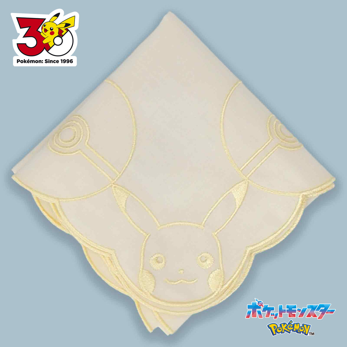 ポケットモンスター