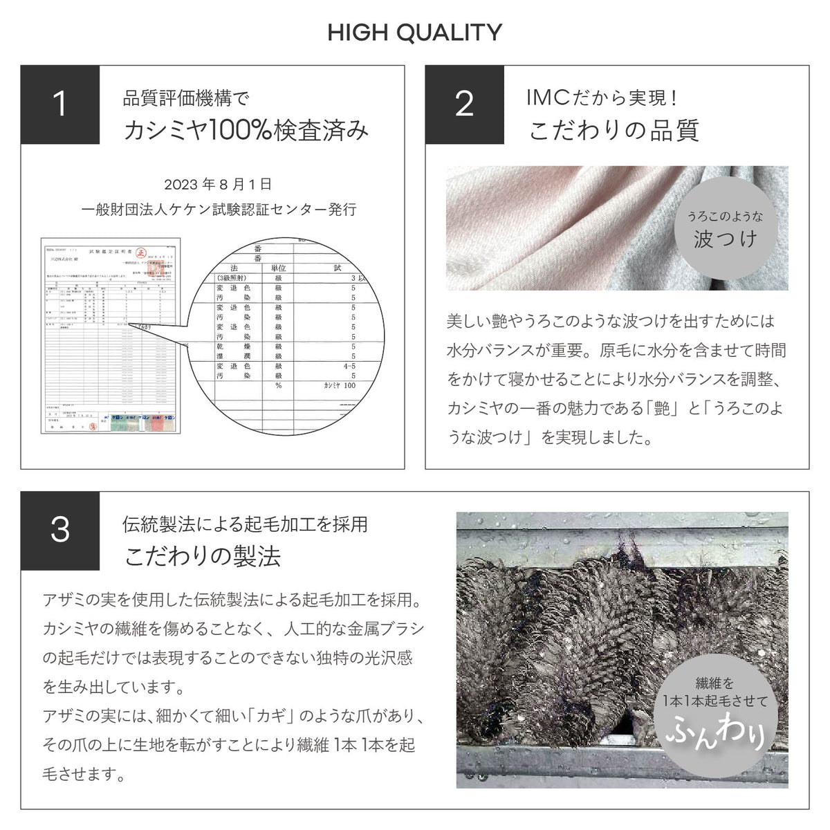 カシミヤ100% マフラー チェック柄　ブロックチェックベージュ