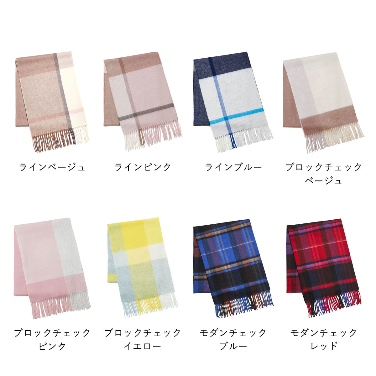 カシミヤ100% マフラー チェック柄　ブロックチェックベージュ