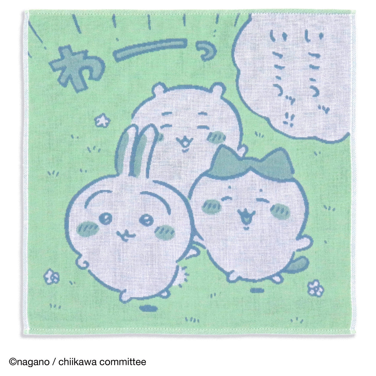 3重ガーゼハンカチ  　グリーン
