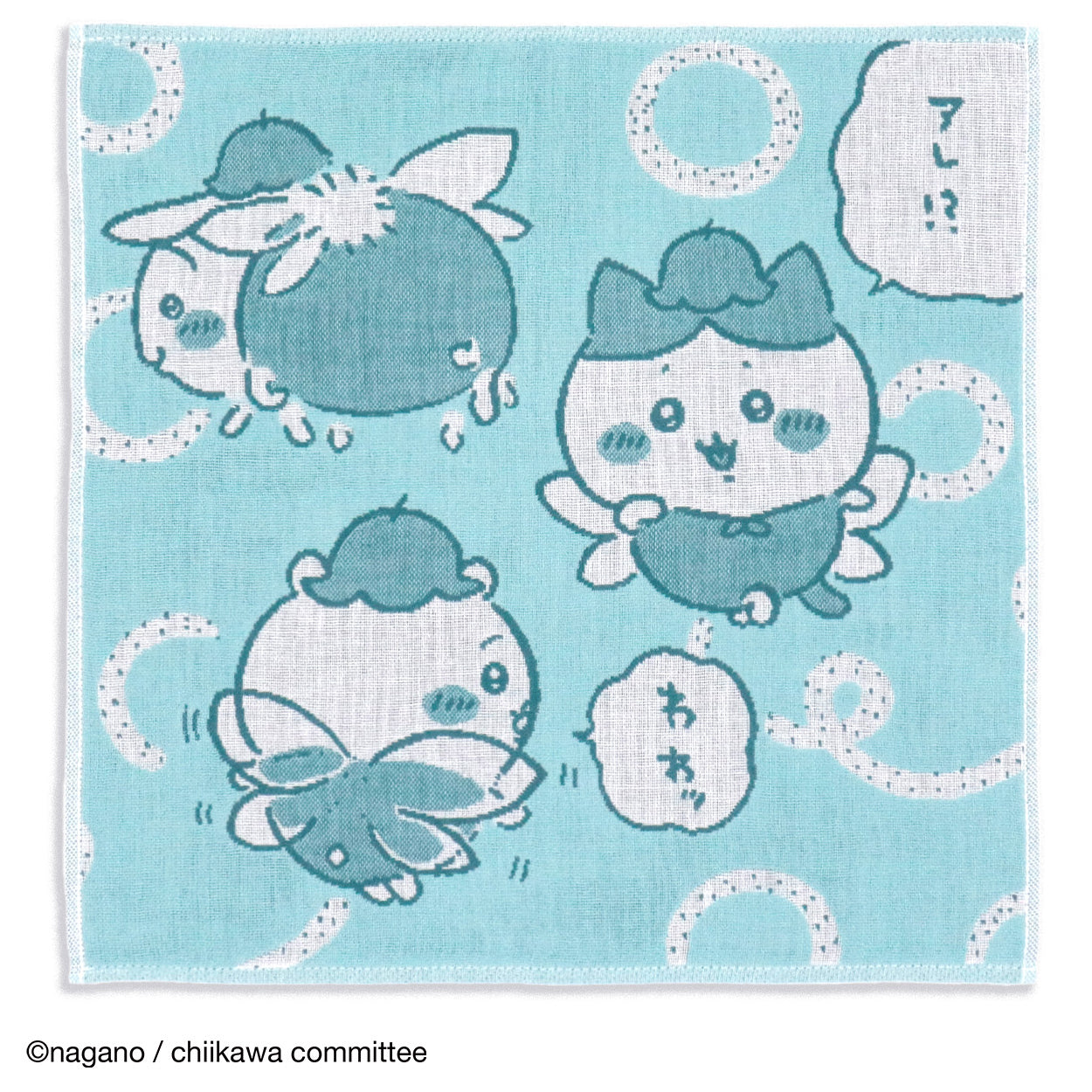 3重ガーゼハンカチ  　ブルー