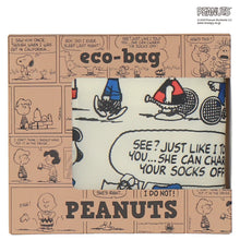 画像をギャラリービューアに読み込む, 【NEW】折りたたみトートバッグ スヌーピー&amp;フレンズ　アイボリー
