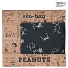 画像をギャラリービューアに読み込む, 【NEW】折りたたみバッグ ジョー・クール　グレー
