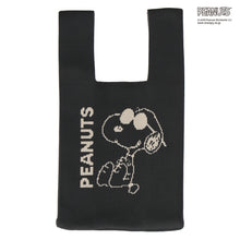 画像をギャラリービューアに読み込む, 【NEW】ニットミニバッグ ジョー・クール　ブラック
