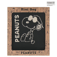 画像をギャラリービューアに読み込む, 【NEW】ニットミニバッグ ジョー・クール　ブラック
