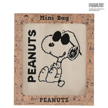 画像をギャラリービューアに読み込む, 【NEW】ニットミニバッグ ジョー・クール　アイボリー
