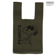 画像をギャラリービューアに読み込む, 【NEW】ニットミニバッグ ジョー・クール　カーキ
