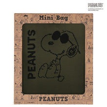 画像をギャラリービューアに読み込む, 【NEW】ニットミニバッグ ジョー・クール　カーキ
