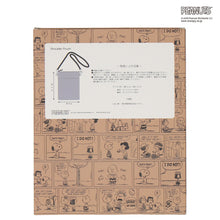 画像をギャラリービューアに読み込む, 【NEW】縦型ショルダーポーチ スヌーピー なりきりコックさん　グレー
