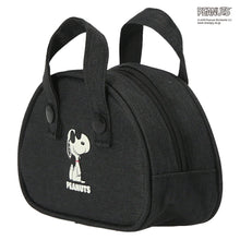 画像をギャラリービューアに読み込む, 【NEW】ボストンバッグ型ミニポーチ ジョー・クール　ブラック
