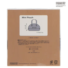 画像をギャラリービューアに読み込む, 【NEW】ボストンバッグ型ミニポーチ  もぐもぐスヌーピー　グレー
