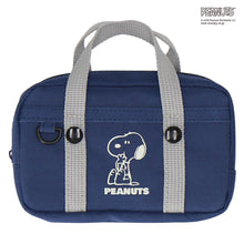 画像をギャラリービューアに読み込む, 【NEW】スクールバッグ型ミニポーチ もぐもぐスヌーピー　ネービーブルー
