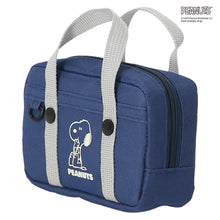 画像をギャラリービューアに読み込む, 【NEW】スクールバッグ型ミニポーチ もぐもぐスヌーピー　ネービーブルー
