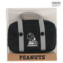 画像をギャラリービューアに読み込む, 【NEW】スクールバッグ型ミニポーチ チャーリー・ブラウン&amp;スヌーピー　ブラック
