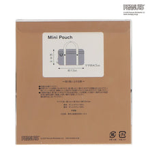 画像をギャラリービューアに読み込む, 【NEW】スクールバッグ型ミニポーチ チャーリー・ブラウン&amp;スヌーピー　ブラック
