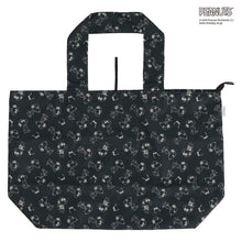画像をギャラリービューアに読み込む, 【NEW】折りたたみトートバッグL スヌーピー ジョー・クール　グレー
